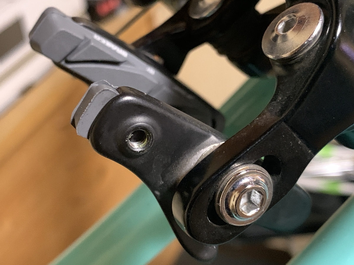 Prime - BlackEdition 50 Lightweight - 購入 - 自転車好きのこ