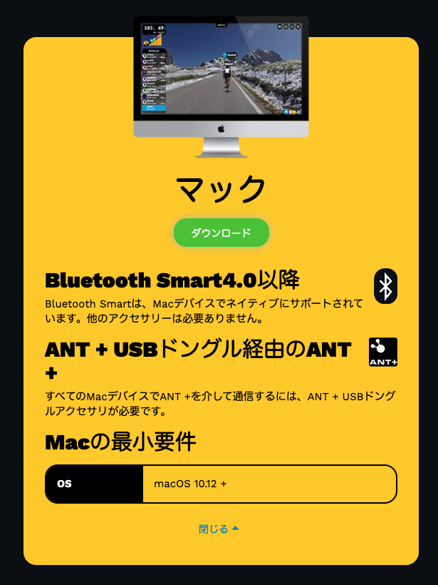 Rouby AR ルービー・エーアール