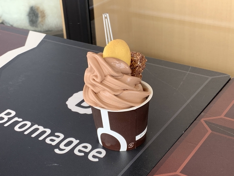 道の駅グランテラス筑西チョコレート専門店ブロマージェのチョコソフト