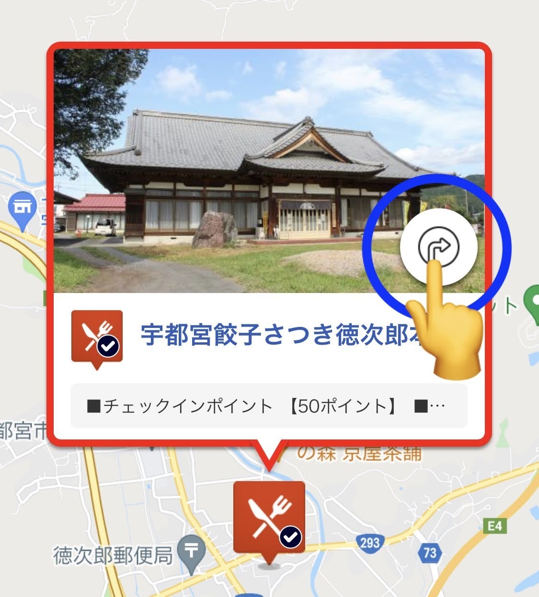 f:id:denzo689:20211113091116j:plain