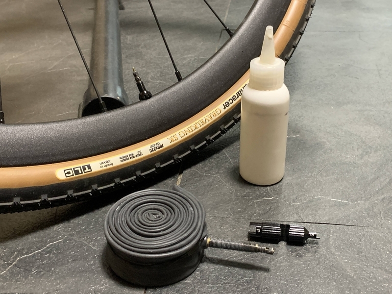 Panaracer グラベルキング SK 32Cの再チューブレス化 - 自転車好きのこ