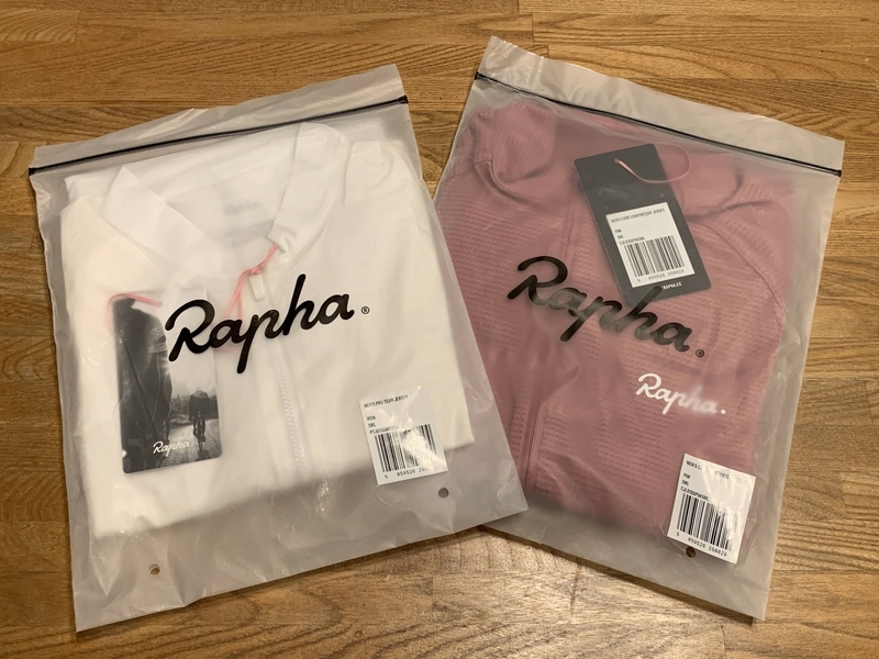 新作カラーに注目のRapha、今ならクーポンコードで20％オフ - 自転車好