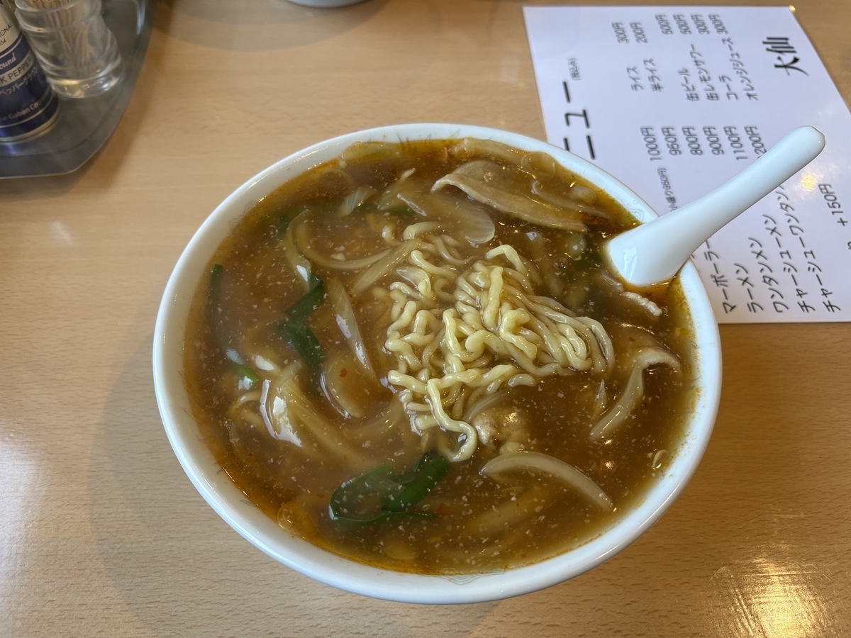 福島県白河市ラーメン大仙のスタミナラーメン
