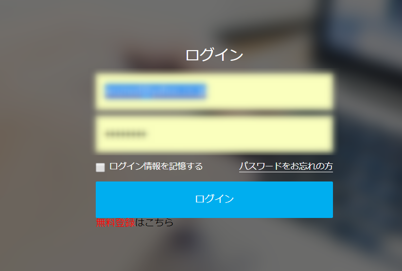 f:id:denzow:20170929200929p:plain