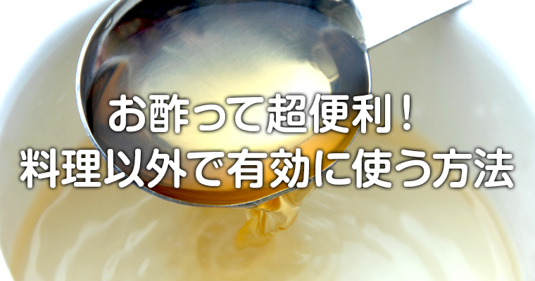 f:id:deogolden:20170724190843p:plain