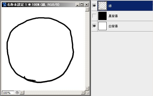 f:id:deokisikun:20130916200137j:plain f:id:deokisikun:20130916200137j:plain