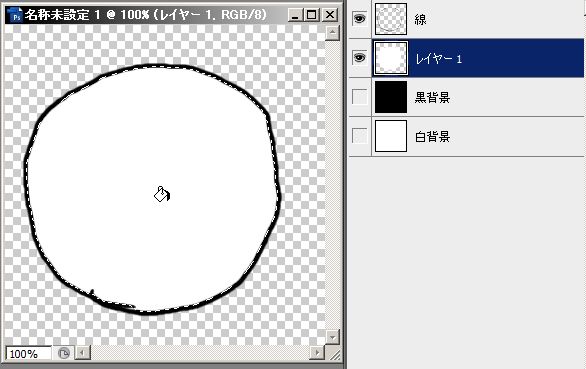 f:id:deokisikun:20130916200149j:plain f:id:deokisikun:20130916200149j:plain