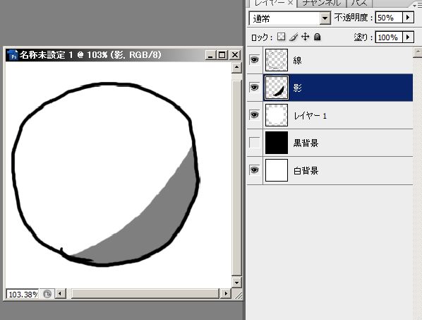 f:id:deokisikun:20130916200215j:plain f:id:deokisikun:20130916200215j:plain