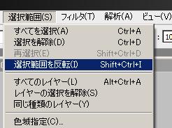 f:id:deokisikun:20130916200254j:plain f:id:deokisikun:20130916200254j:plain