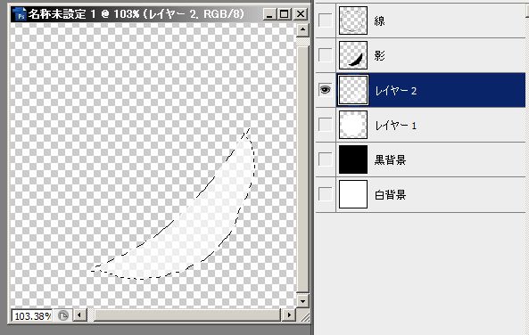 f:id:deokisikun:20130916200258j:plain f:id:deokisikun:20130916200258j:plain