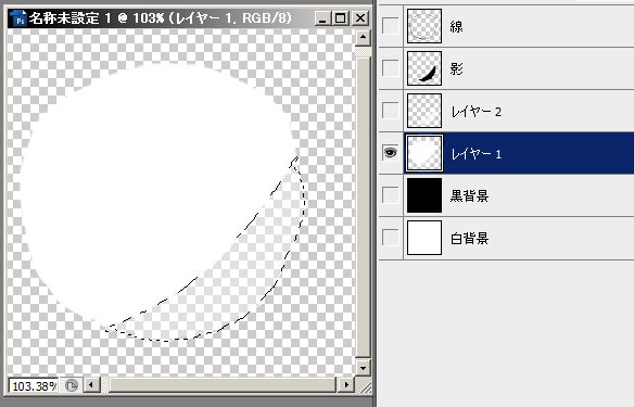 f:id:deokisikun:20130916200302j:plain f:id:deokisikun:20130916200302j:plain