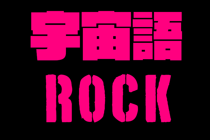 f:id:deokisikun:20170601225403p:plain f:id:deokisikun:20170601225403p:plain