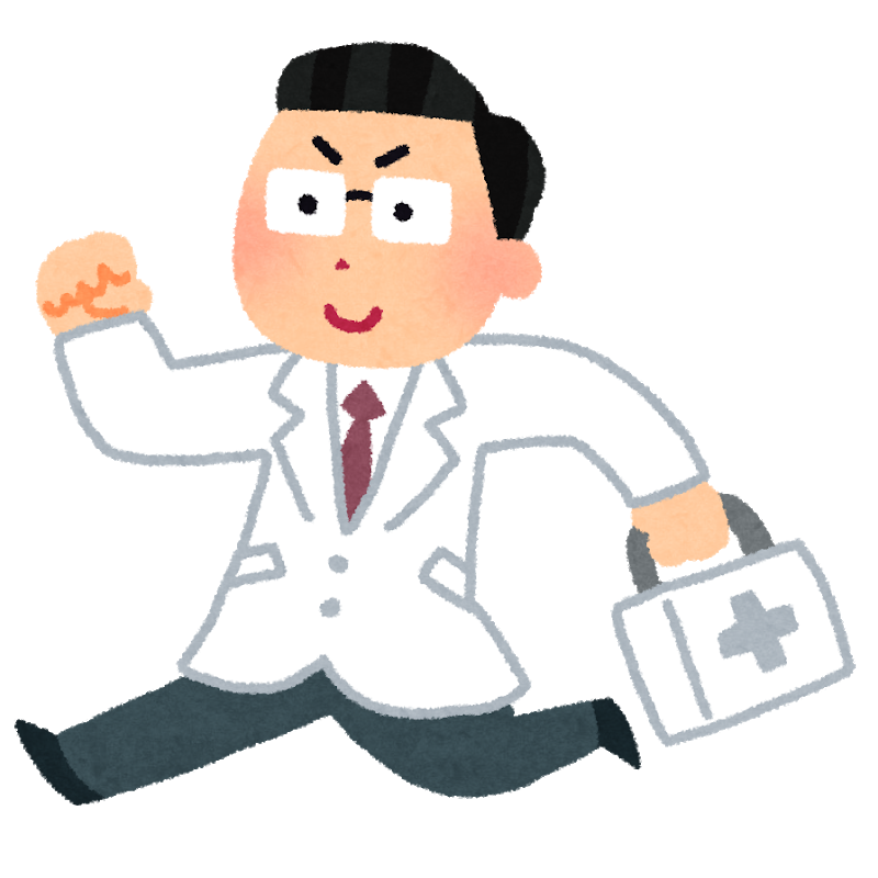 f:id:deokisikun:20180401004355p:plain:w300 f:id:deokisikun:20180401004355p:plain:w300