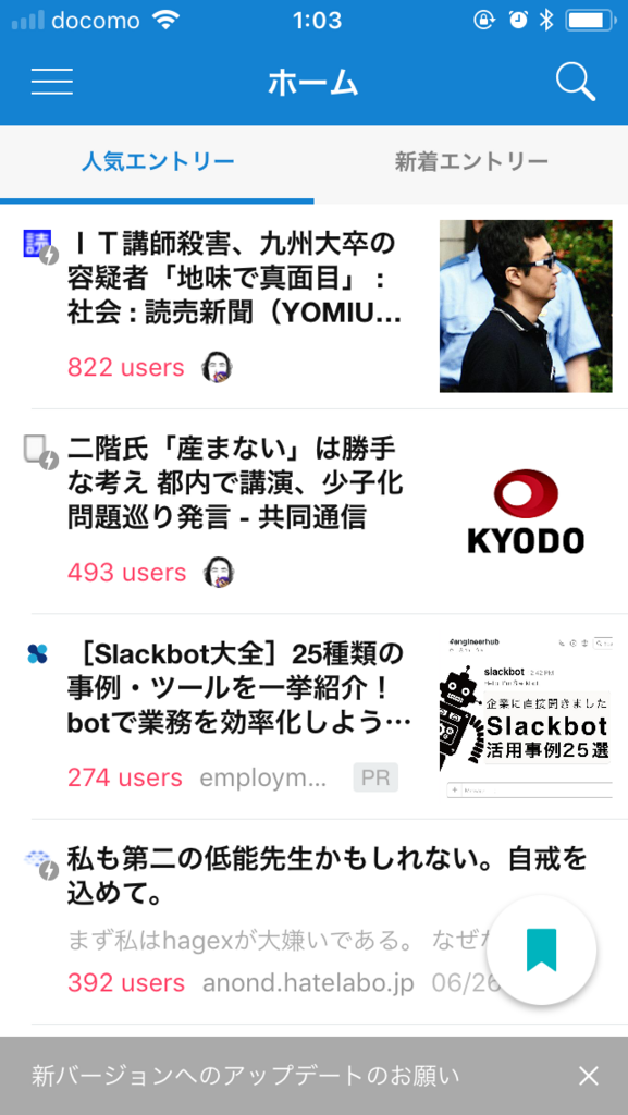 f:id:deokisikun:20180627011020p:plain:w250