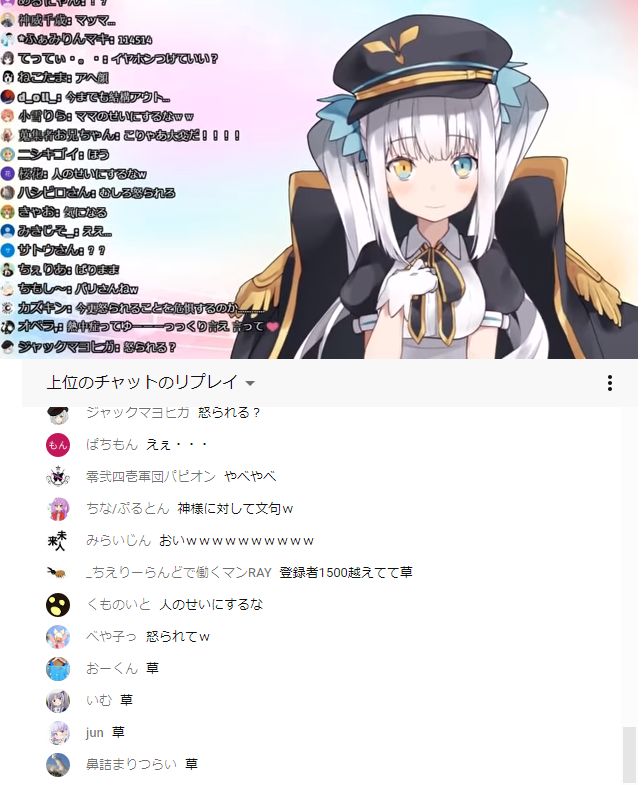 f:id:deokisikun:20180708203731j:plain f:id:deokisikun:20180708203731j:plain
