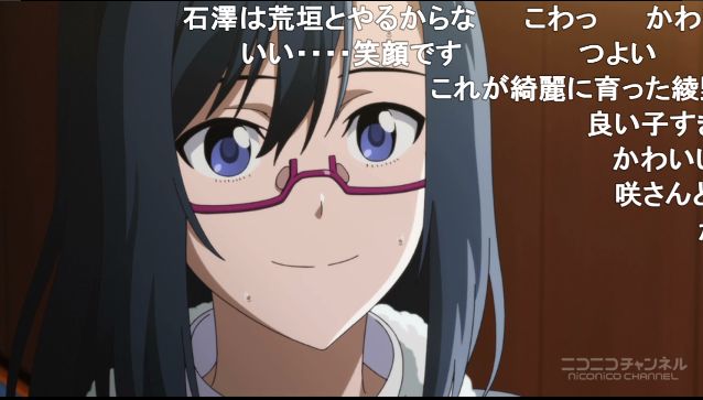 f:id:deokisikun:20180808202801j:plain f:id:deokisikun:20180808202801j:plain