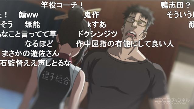 f:id:deokisikun:20180808203744j:plain f:id:deokisikun:20180808203744j:plain