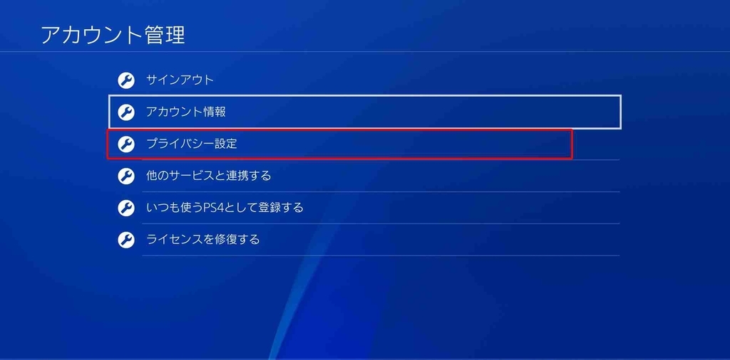 f:id:deokisikun:20181016222632j:plain