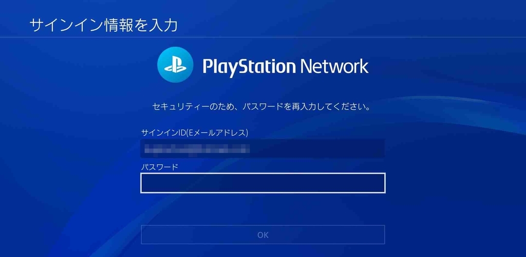 f:id:deokisikun:20181016222740j:plain