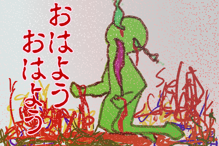 f:id:deokisikun:20181023004535p:plain