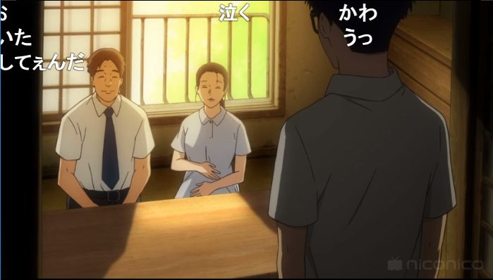 風が強く吹いている２１話ユキとニコちゃんの心情描写が素敵だった でおきしブログ