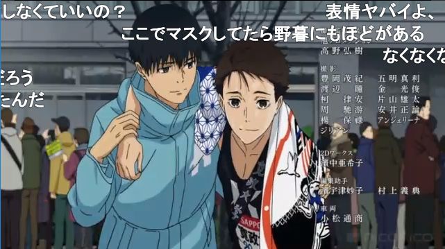 風が強く吹いている ハイジ 風が強く吹いている 商品詳細 バンダイ