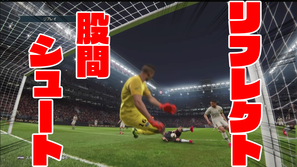 f:id:deokisikun:20190506082131p:plain