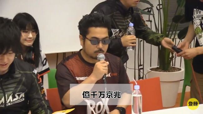 f:id:deokisikun:20190529233122j:plain