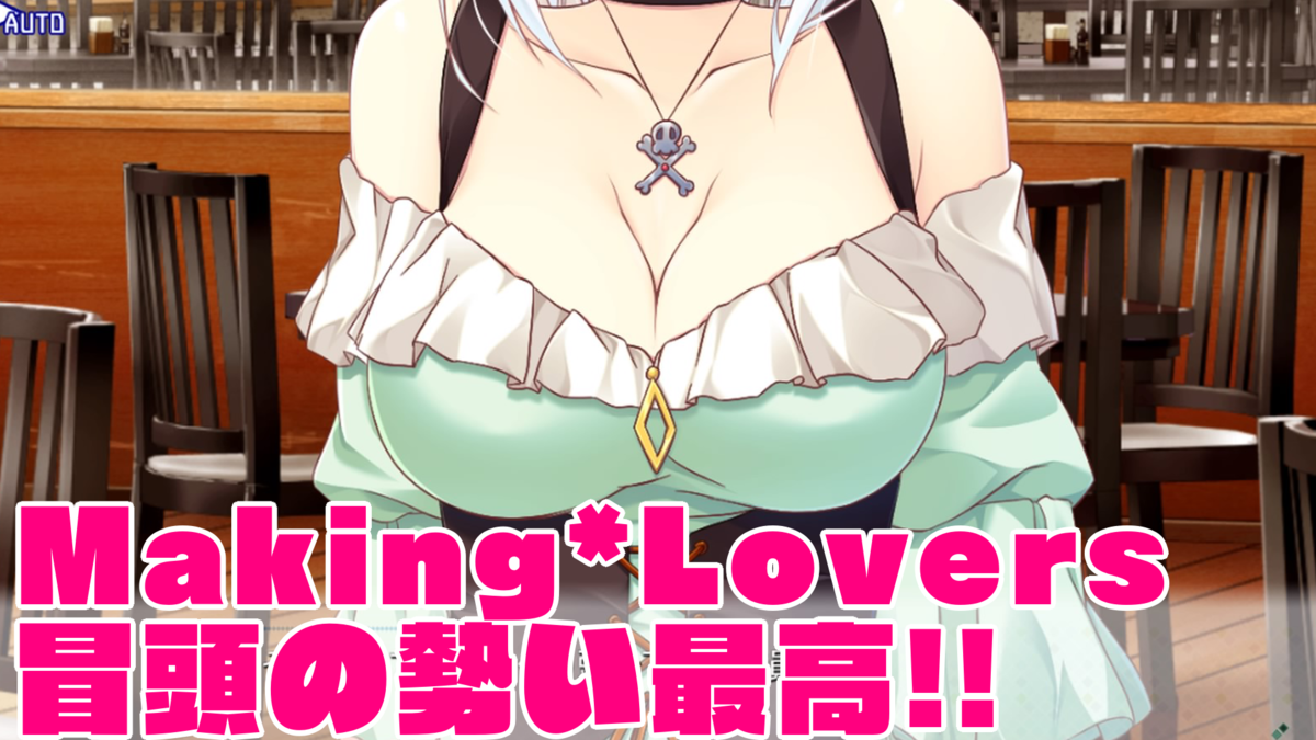 f:id:deokisikun:20190622184943p:plain