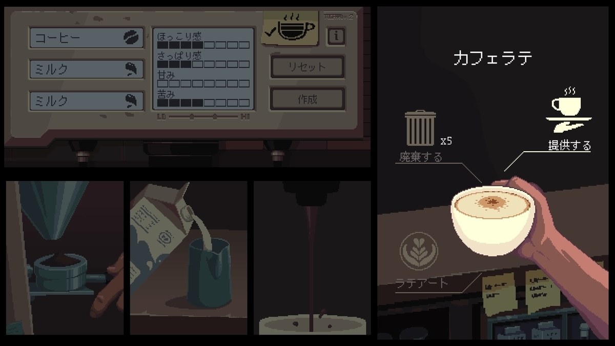f:id:deokisikun:20200208090622j:plain