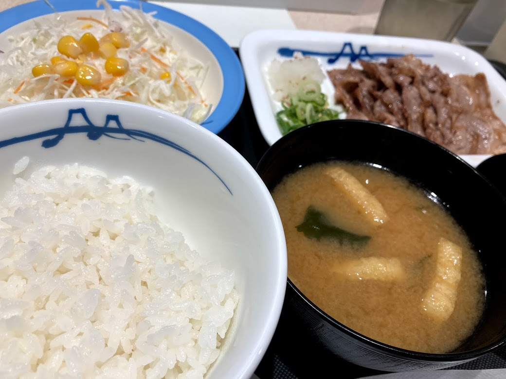 f:id:deokisikun:20201008215754p:plain