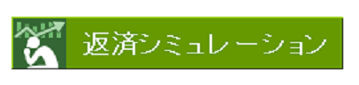 f:id:deokureojisan:20201120222009p:plain