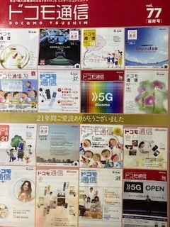 f:id:deokureojisan:20201125211103j:plain