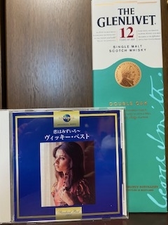 f:id:deokureojisan:20201221221558j:plain