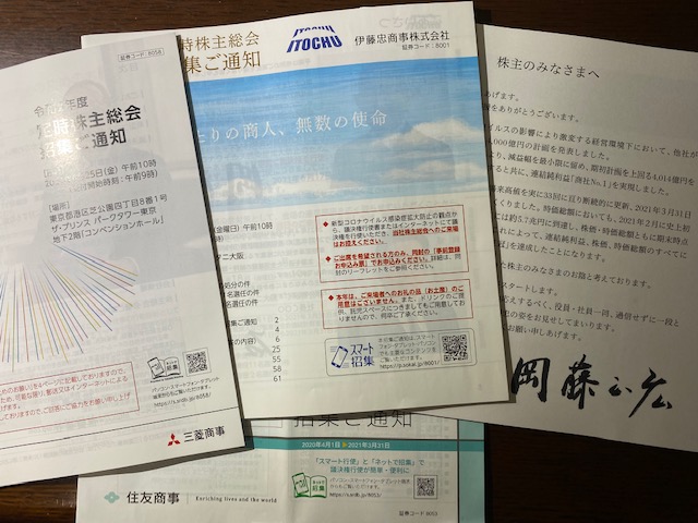 f:id:deokureojisan:20210607224932j:plain