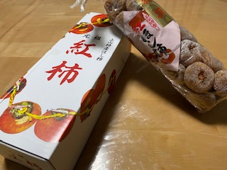 f:id:deokureojisan:20211224221504j:plain