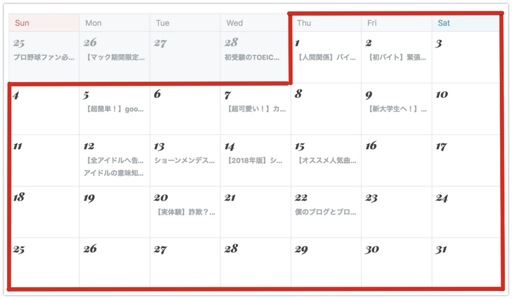 f:id:departure_new:20180402055446p:plain f:id:departure_new:20180402055446p:plain