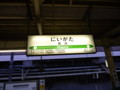 20090712045402