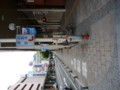 20090712180959