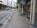 20090712181031