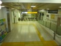 20090721041003