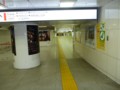 20090721041047