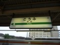 20090721082226