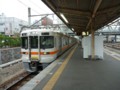 20090721082314