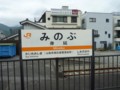 20090721102919