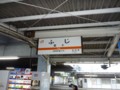 20090721120510