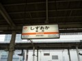 20090721125215