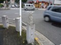 20090721171340
