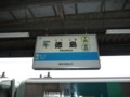 20090726093215