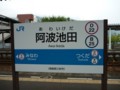 20090726113706